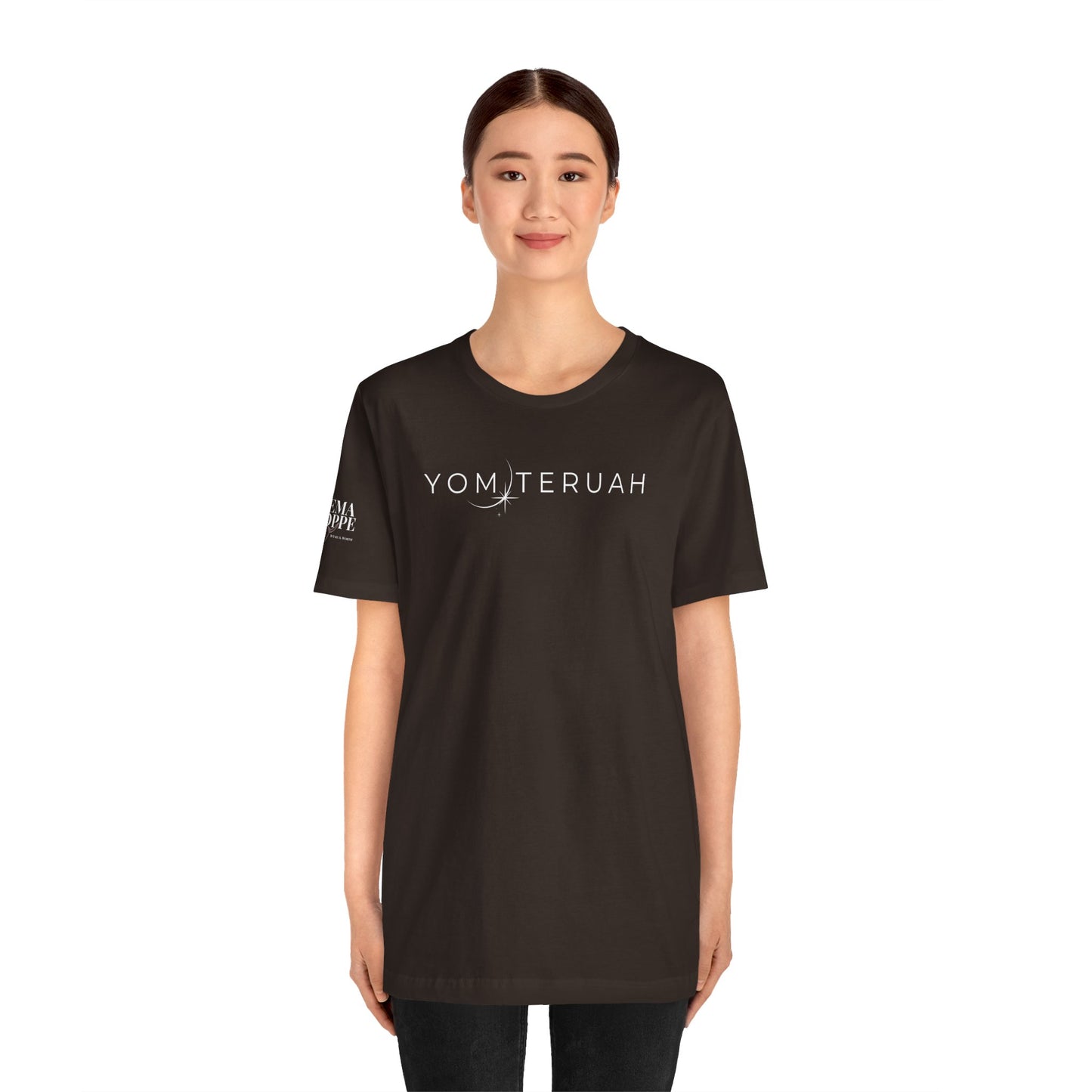 Yom Teruah Cotton Tee