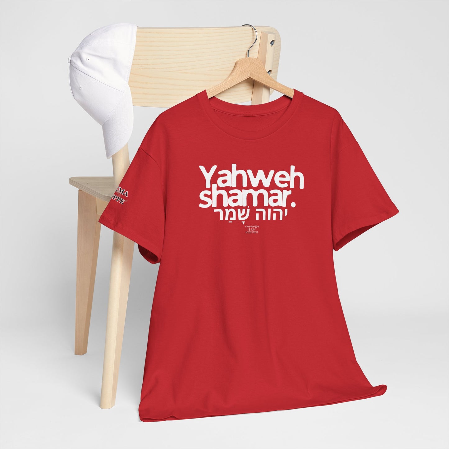 Yahweh Shamar (Yahweh is My Keeper) Unisex tee