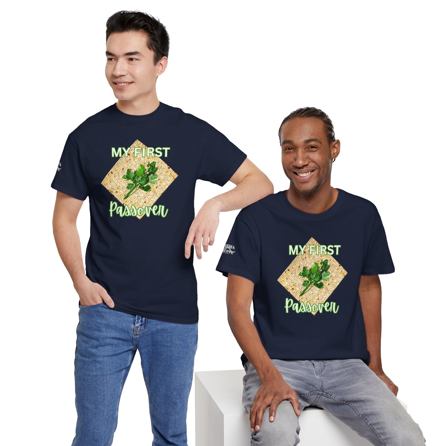 Adults My First Passover T‑Shirt — Seder Matzo & Parsley Pesach Tee