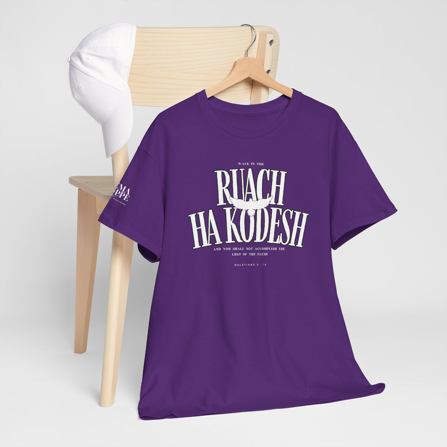 Ruach Ha Kodesh Unisex Cotton Tee - Galatians 5:16 Dove Shirt