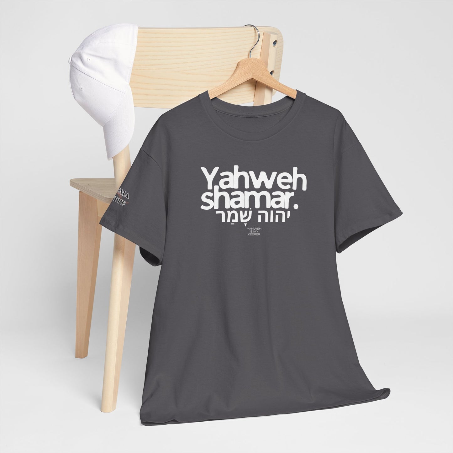 Yahweh Shamar (Yahweh is My Keeper) Unisex tee