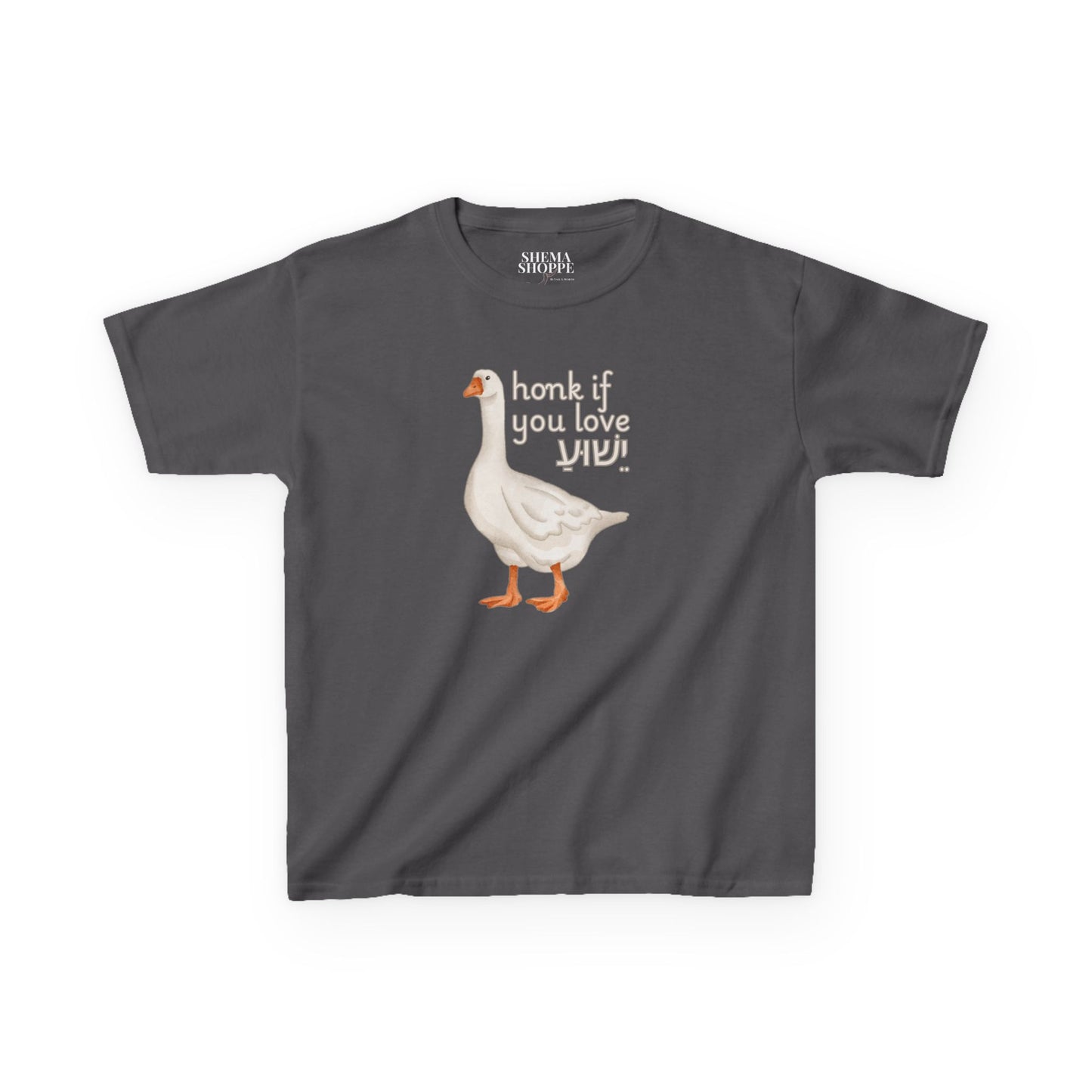 Kids Tee Honk if you Love Yeshua - Goose Print