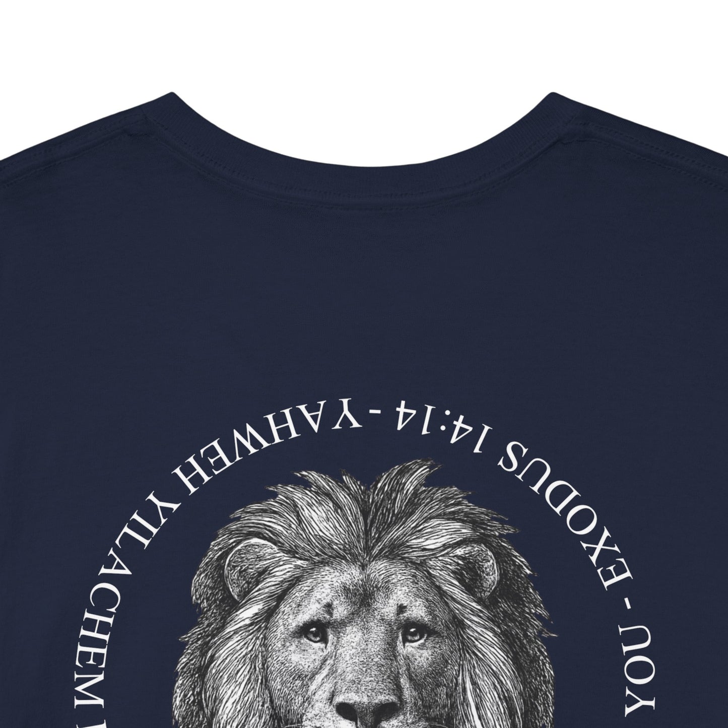 Hebrew Lion Tee — "Yahweh Yilachem Lachem" Inspirational Scripture Shirt Exodus 14:14