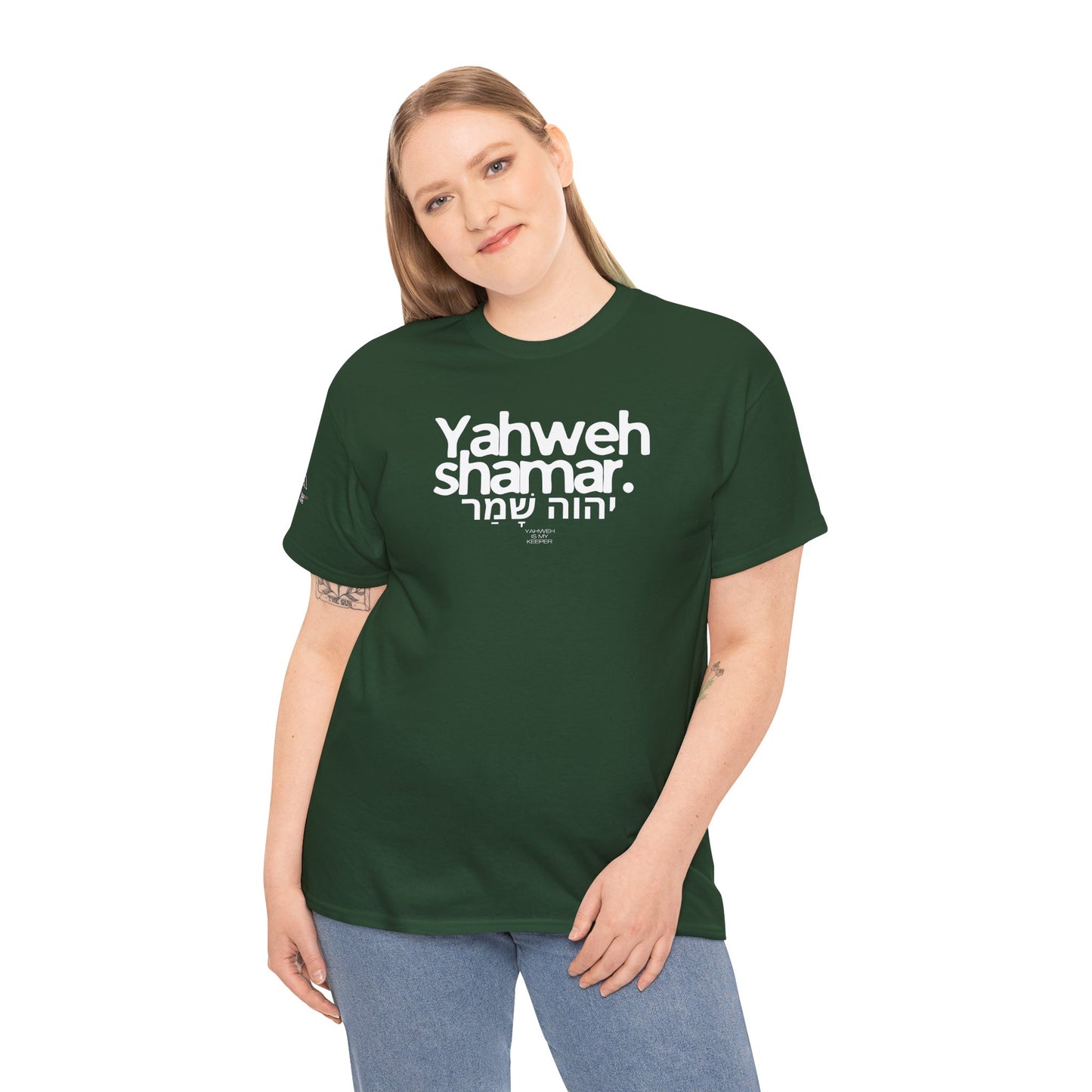Yahweh Shamar (Yahweh is My Keeper) Unisex tee