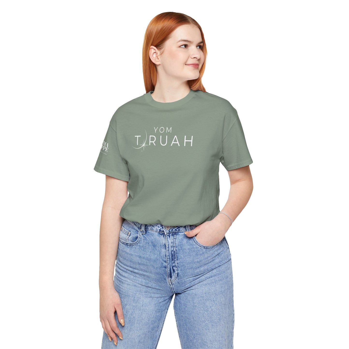Yom Teruah Tee