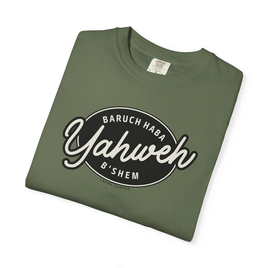 Cotton Tee Baruch Haba B'Shem Yahweh Unisex Garment-Dyed T-shirt