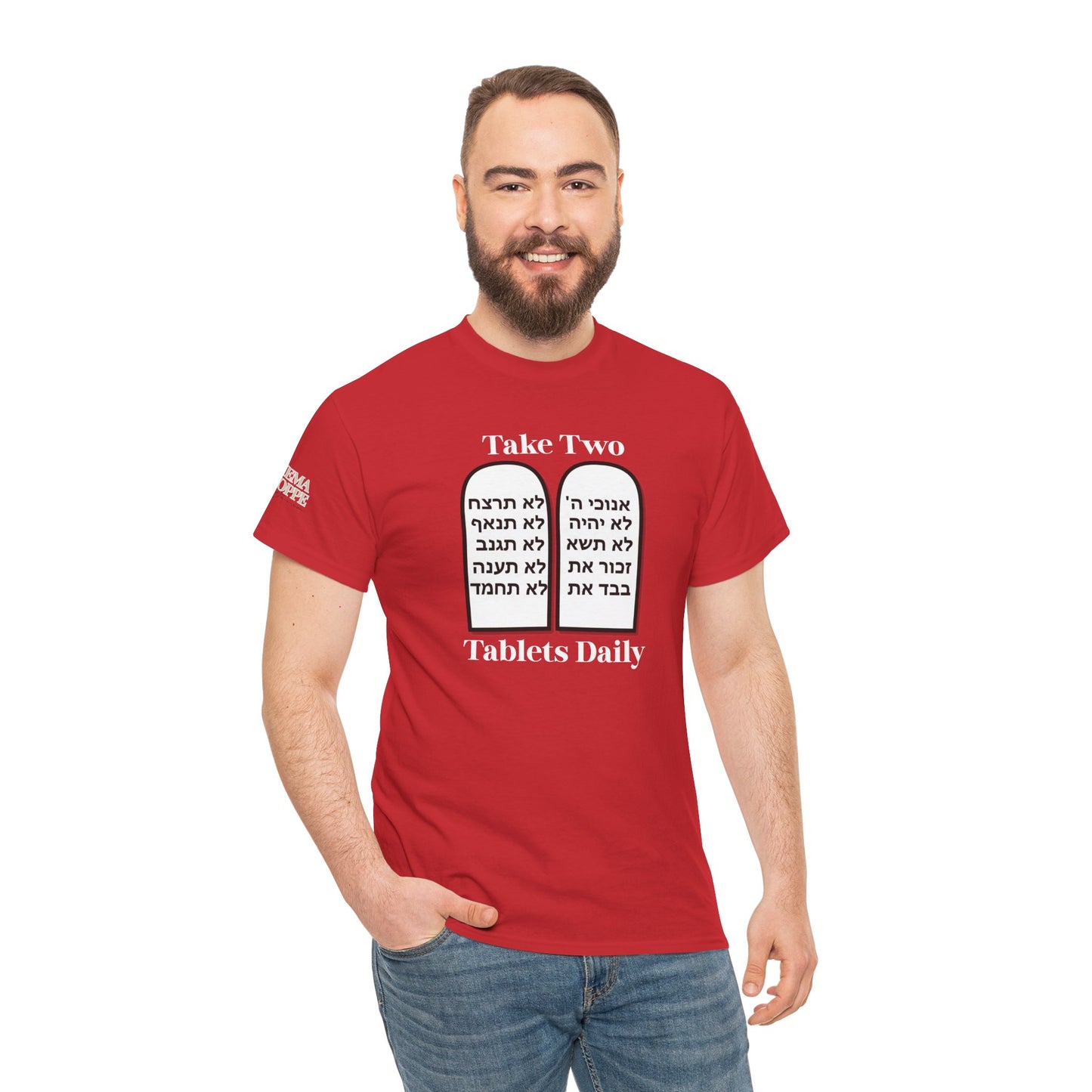 Unisex Tee Take Two Tablets Daily Commandments Shirt