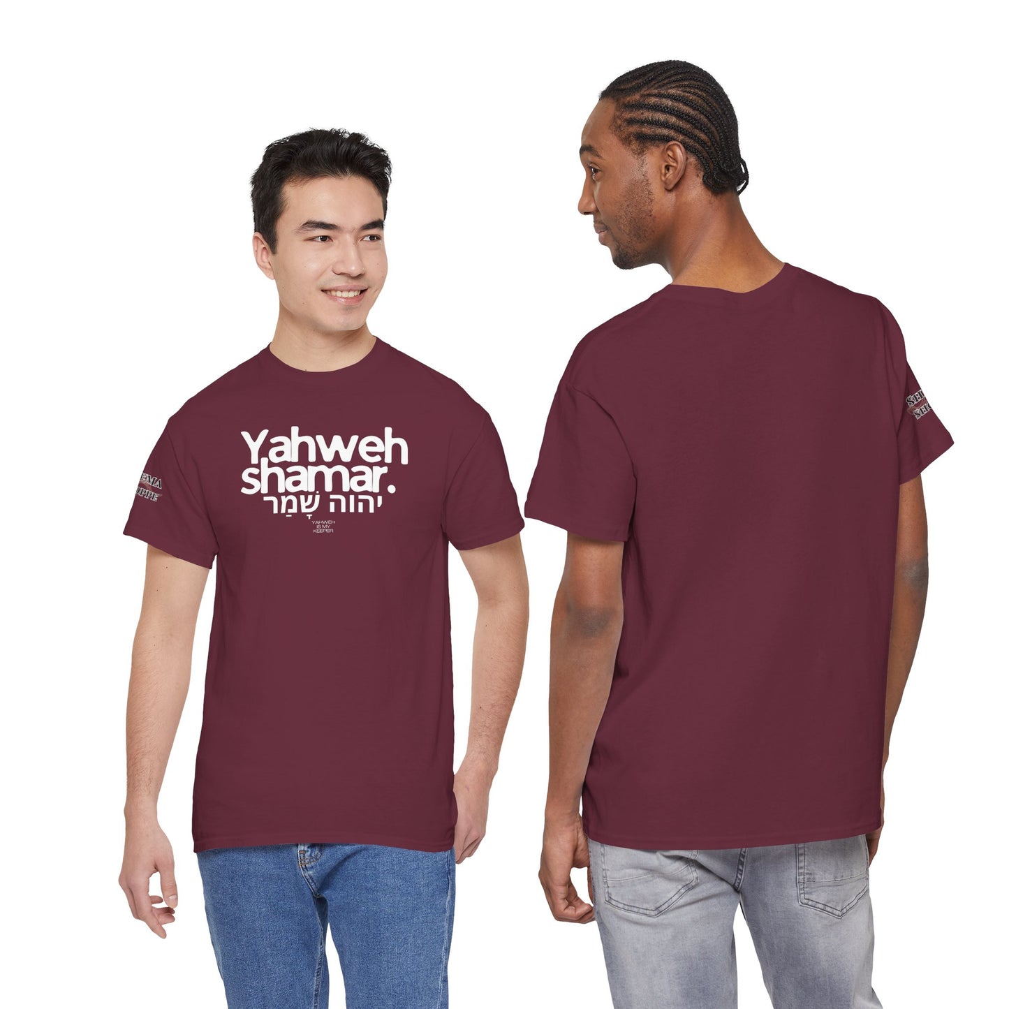 Yahweh Shamar (Yahweh is My Keeper) Unisex tee