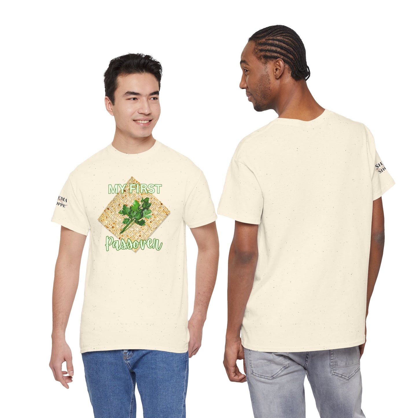Adults My First Passover T‑Shirt — Seder Matzo & Parsley Pesach Tee