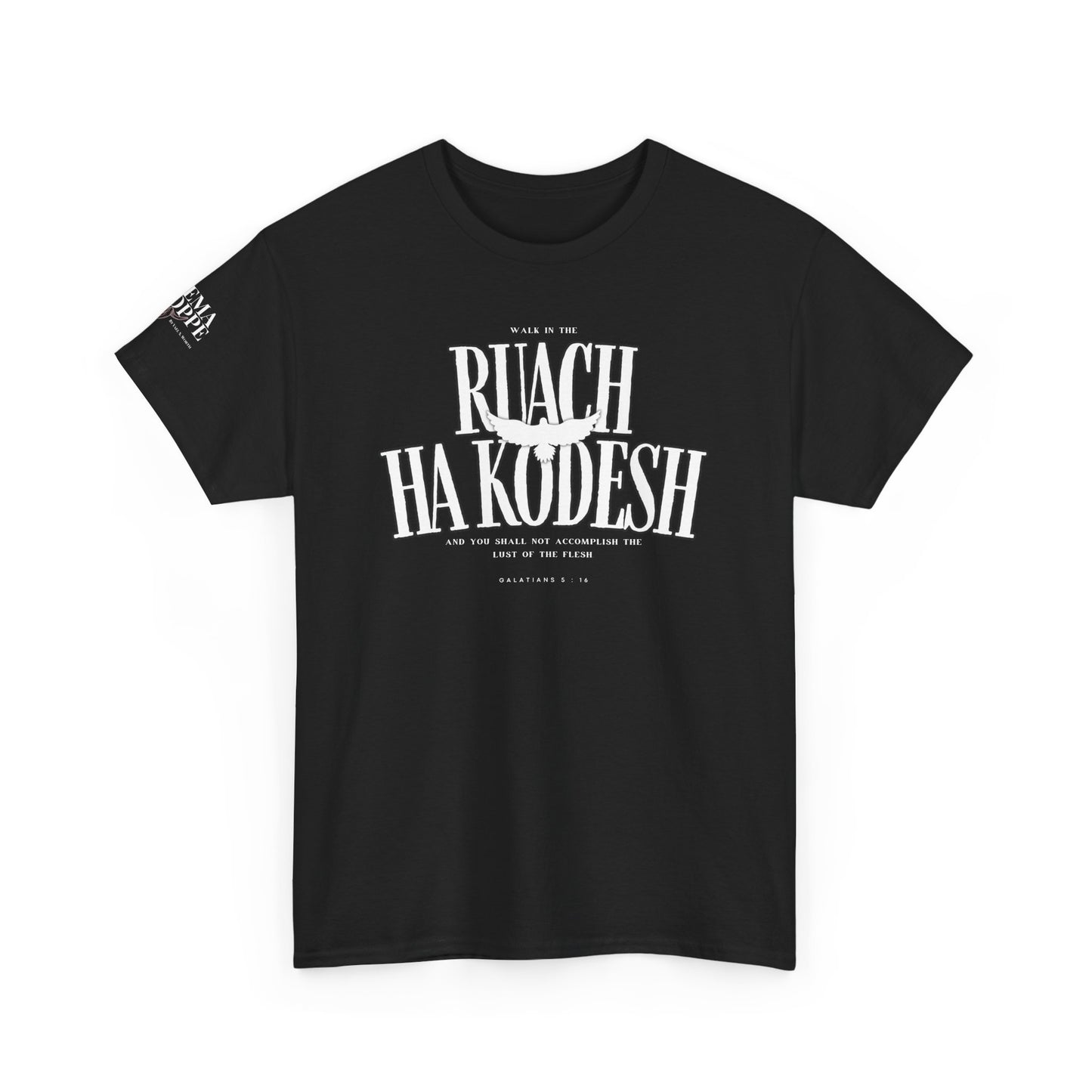 Ruach Ha Kodesh Unisex Cotton Tee - Galatians 5:16 Dove Shirt