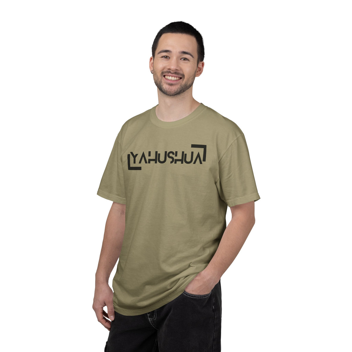 Yahushua Unisex Garment-Dyed T-shirt