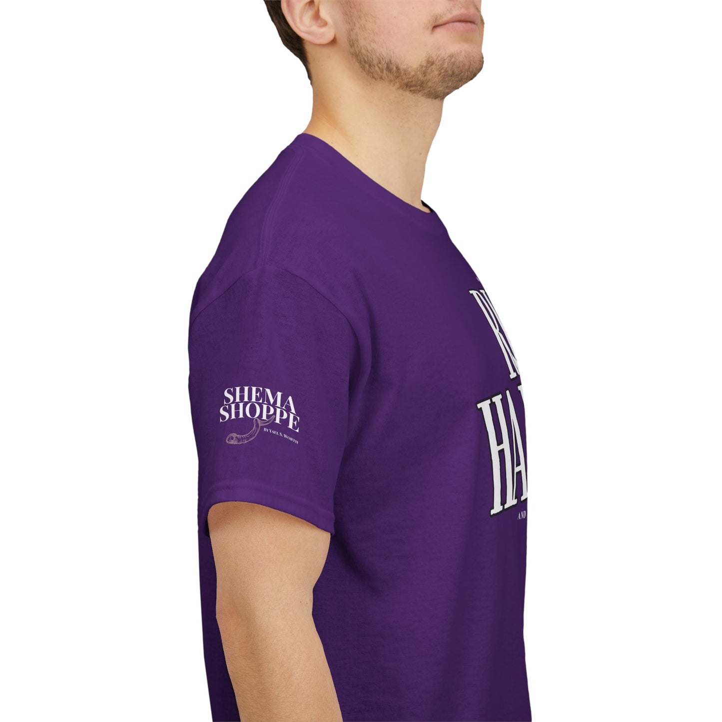 Ruach Ha Kodesh Unisex Cotton Tee - Galatians 5:16 Dove Shirt