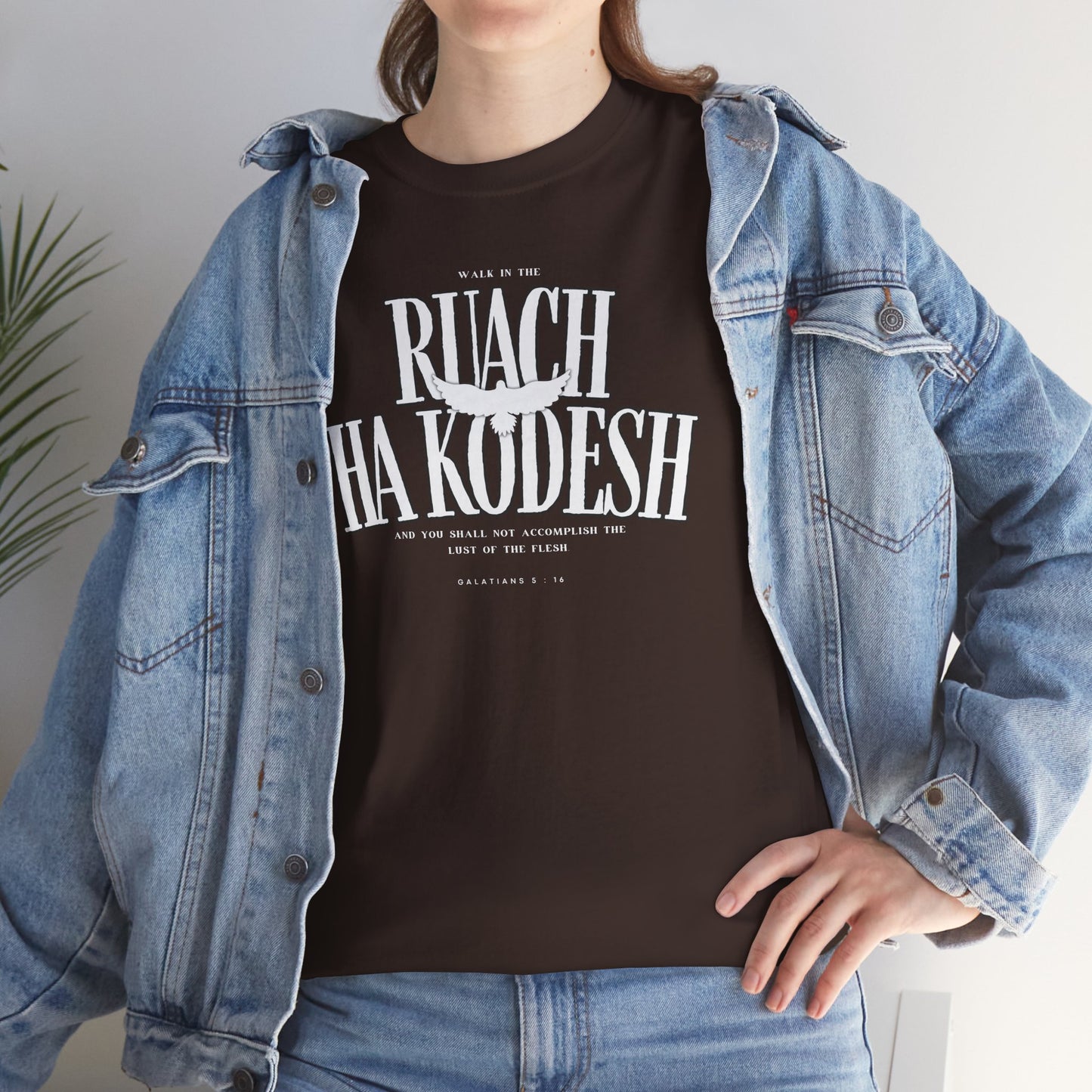 Ruach Ha Kodesh Unisex Cotton Tee - Galatians 5:16 Dove Shirt