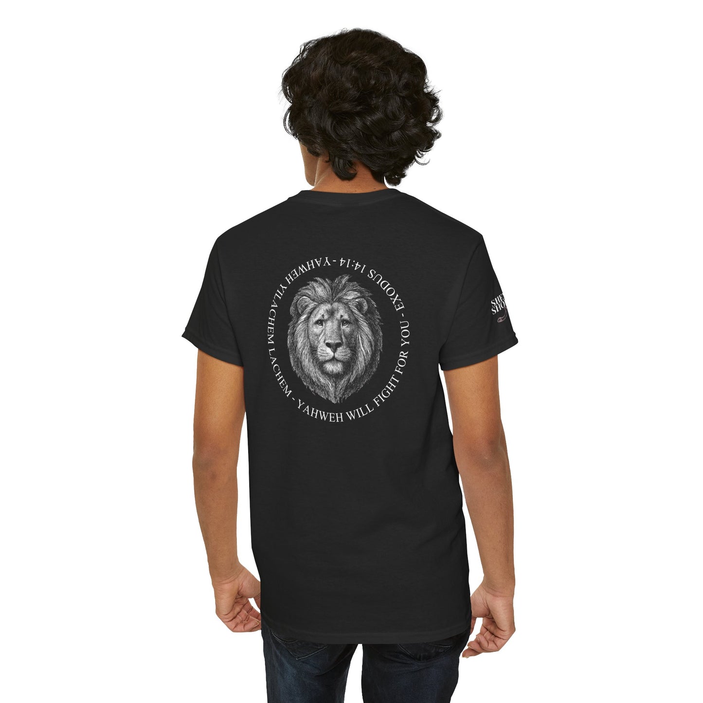Hebrew Lion Tee — "Yahweh Yilachem Lachem" Inspirational Scripture Shirt Exodus 14:14