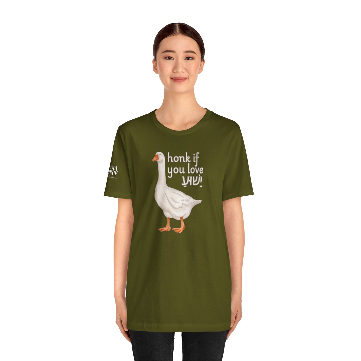 Honk if you Love Yeshua - Silly Goose Tee