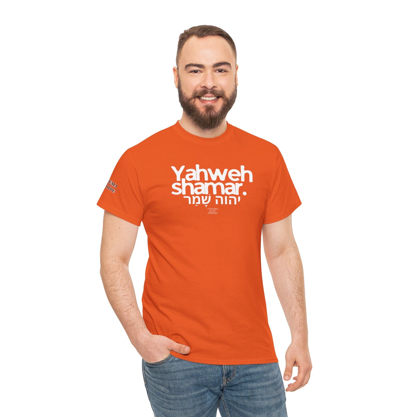 Yahweh Shamar (Yahweh is My Keeper) Unisex tee
