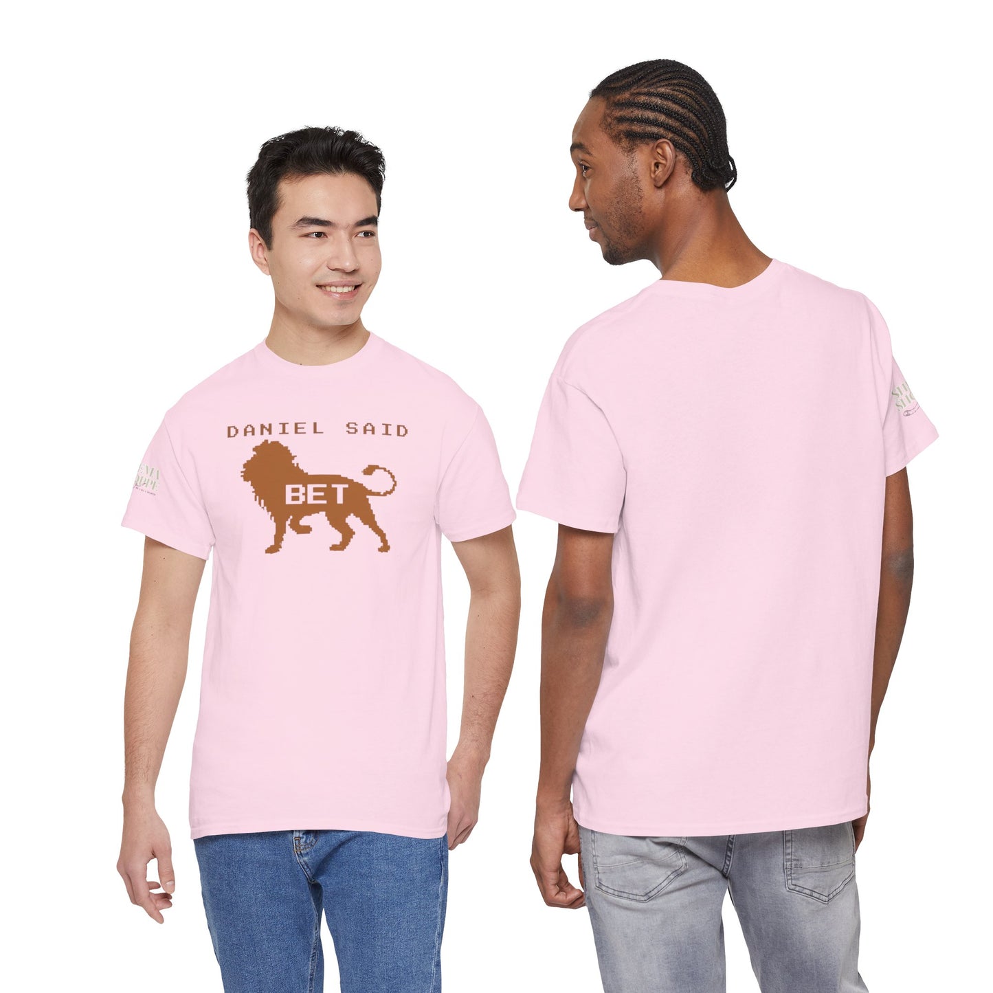 'Daniel Said Bet' Graphic Lion Tee Hebrew Hahas