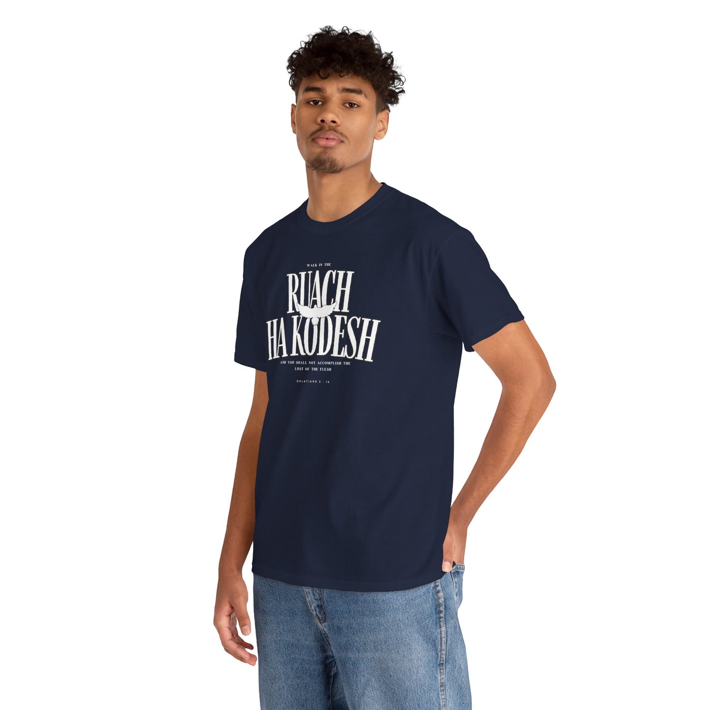 Ruach Ha Kodesh Unisex Cotton Tee - Galatians 5:16 Dove Shirt
