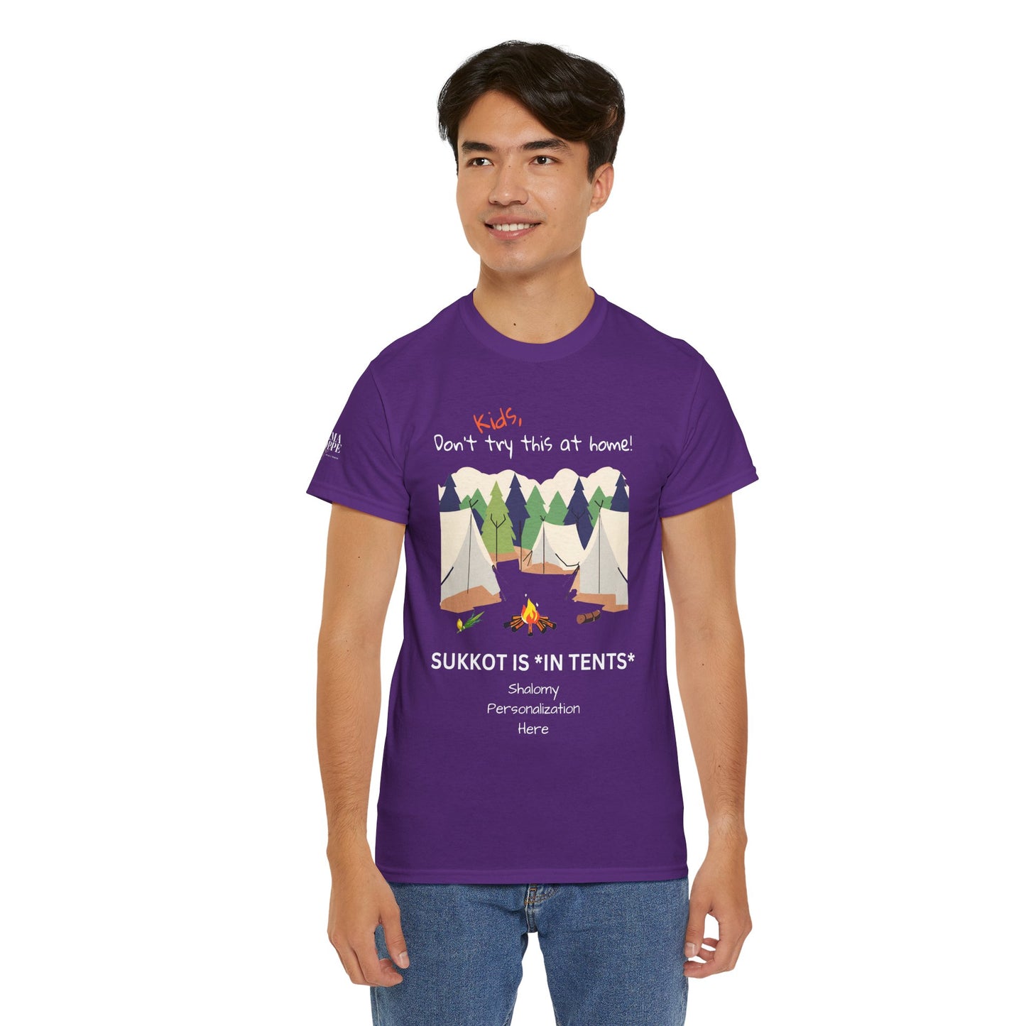 Personalized Kids, Don't Try This At Home Sukkot Shirt, dark colors