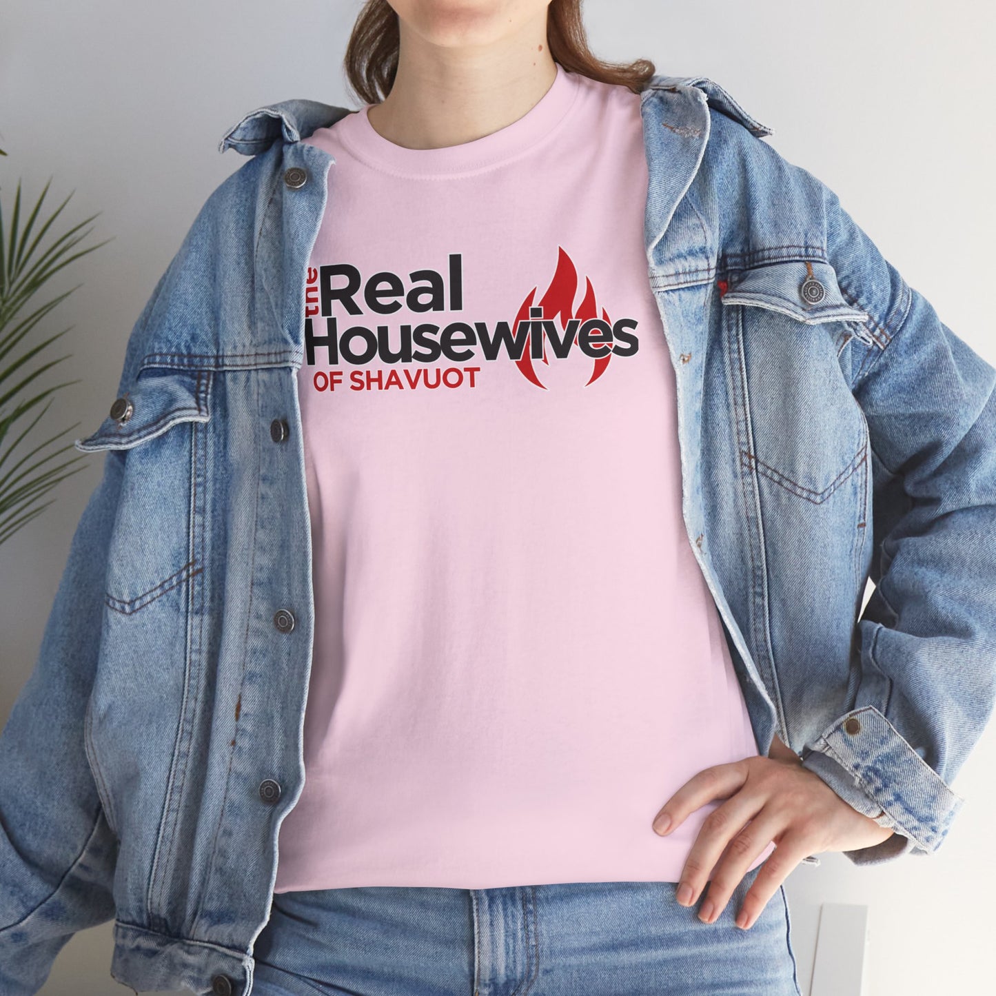 The Real Housewives of Shavuot Flames T‑Shirt Feast of Weeks Biblical Feast