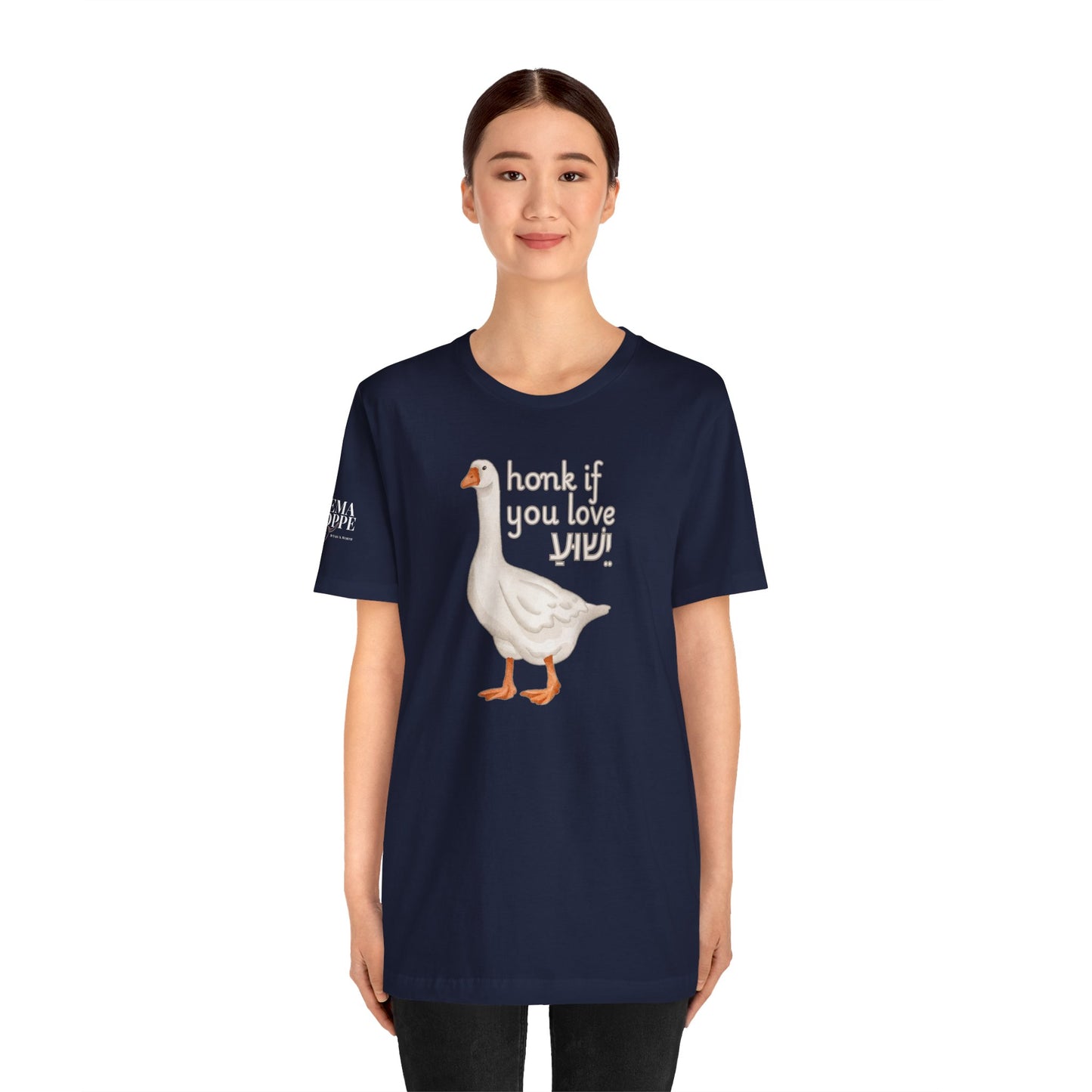 Honk if you Love Yeshua - Silly Goose Tee