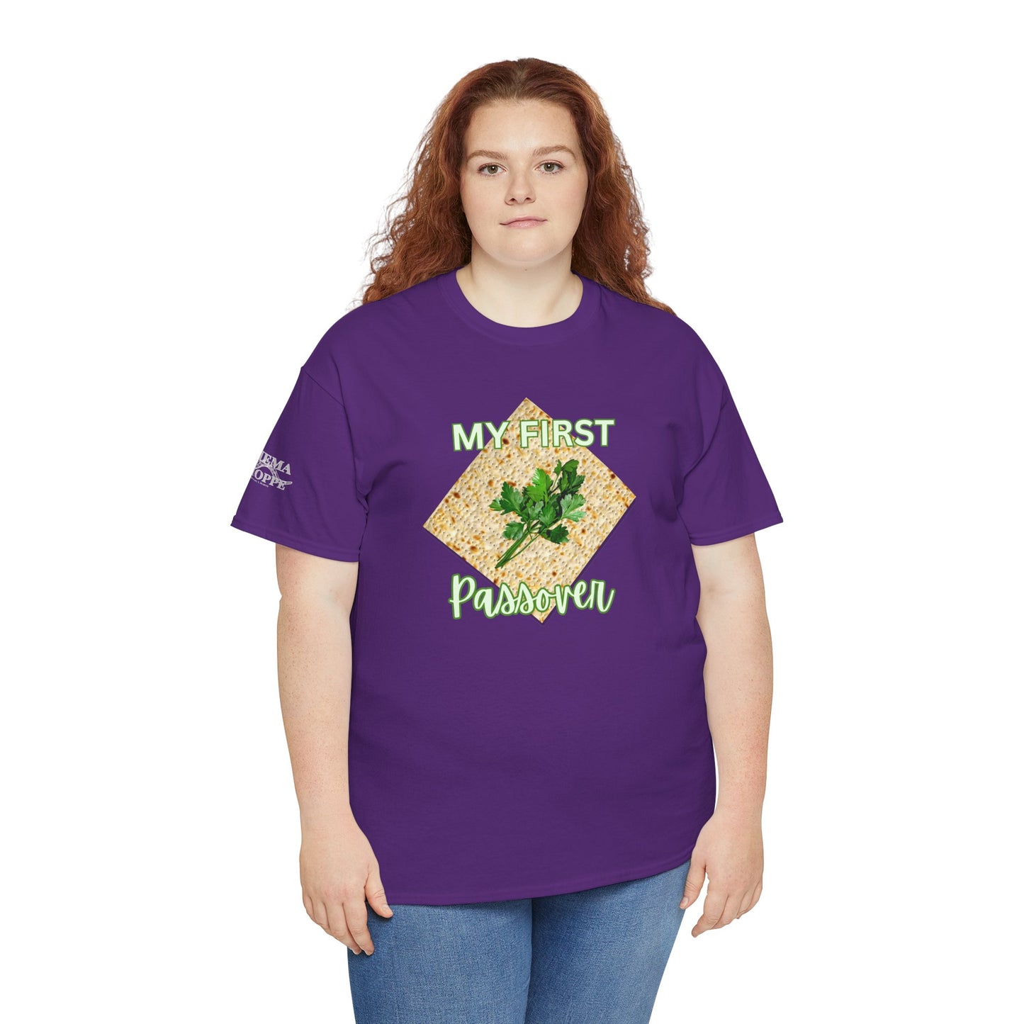 Adults My First Passover T‑Shirt — Seder Matzo & Parsley Pesach Tee