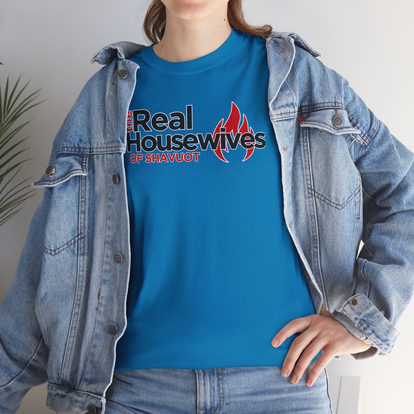 The Real Housewives of Shavuot Flames T‑Shirt Feast of Weeks Biblical Feast
