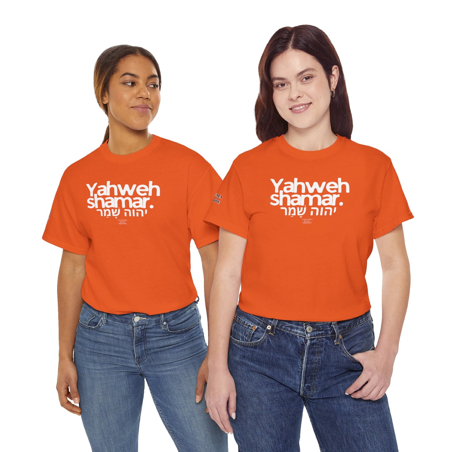 Yahweh Shamar (Yahweh is My Keeper) Unisex tee