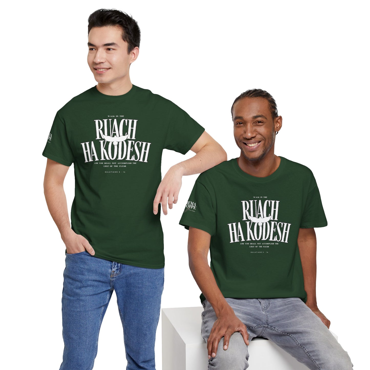 Ruach Ha Kodesh Unisex Cotton Tee - Galatians 5:16 Dove Shirt