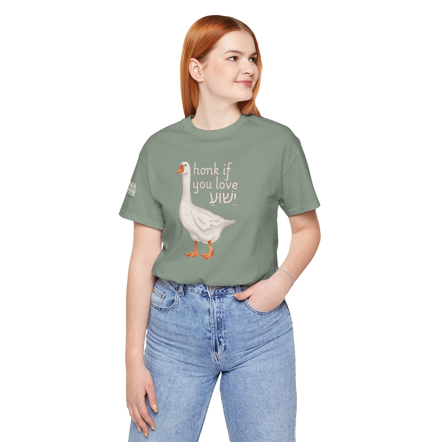 Honk if you Love Yeshua - Silly Goose Tee
