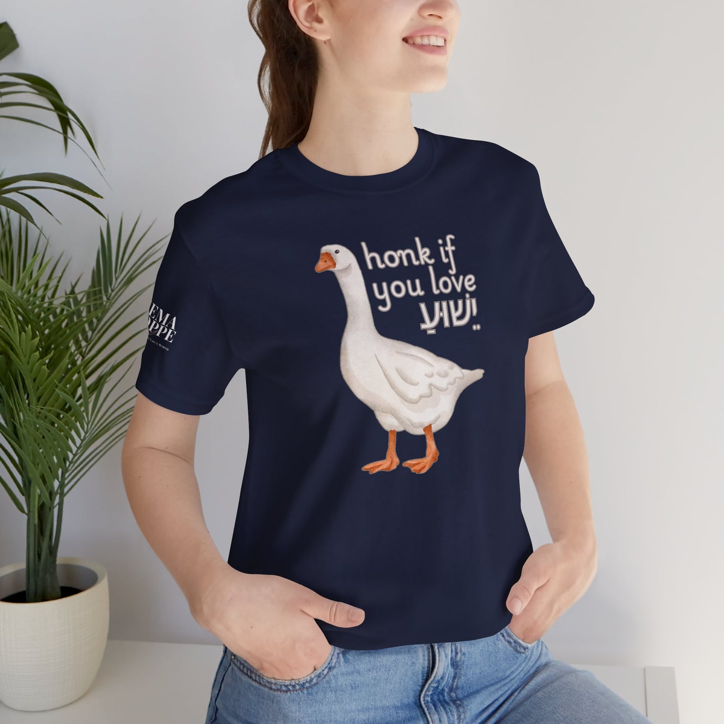 Honk if you Love Yeshua - Silly Goose Tee