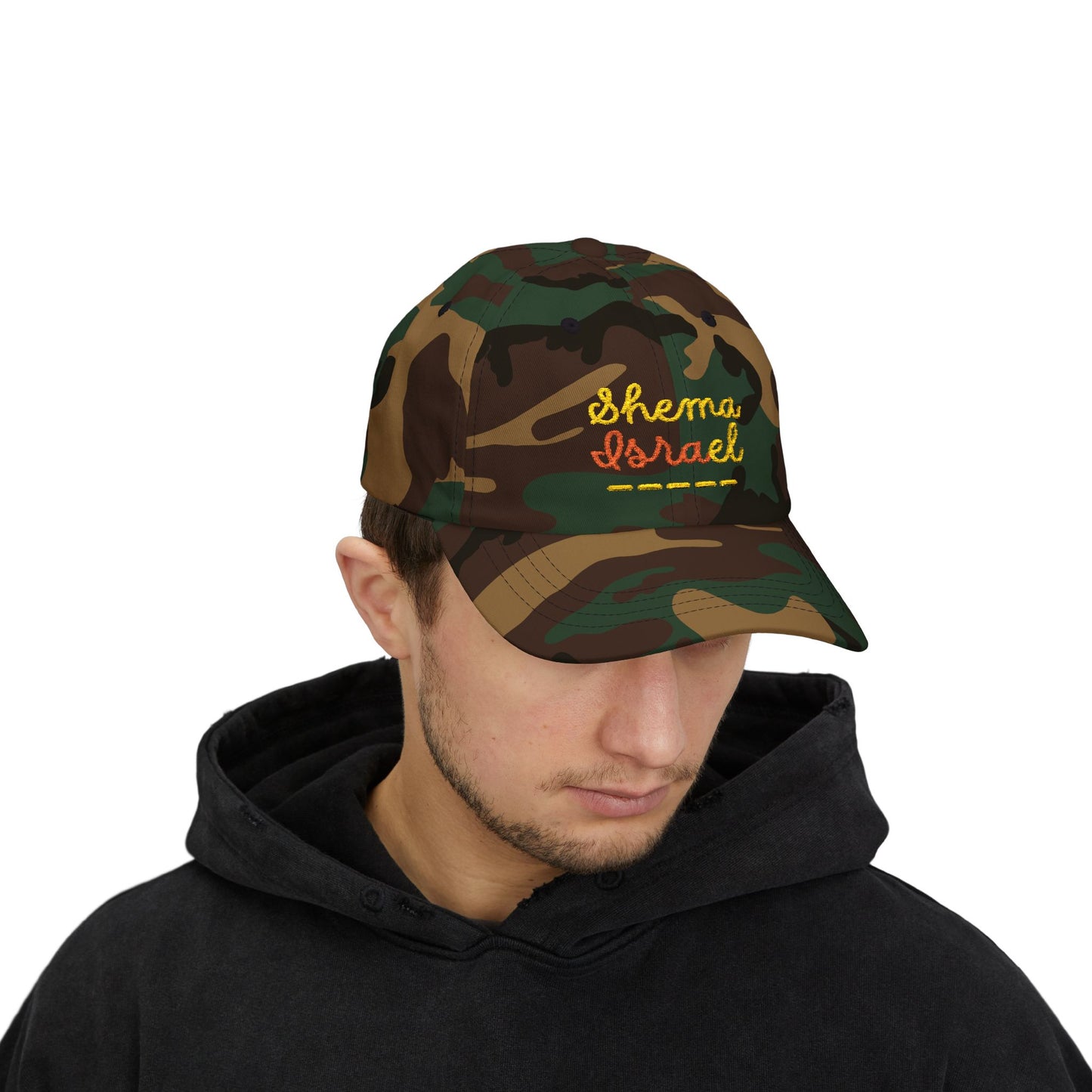 Shema Israel embroidered Classic Dad Cap