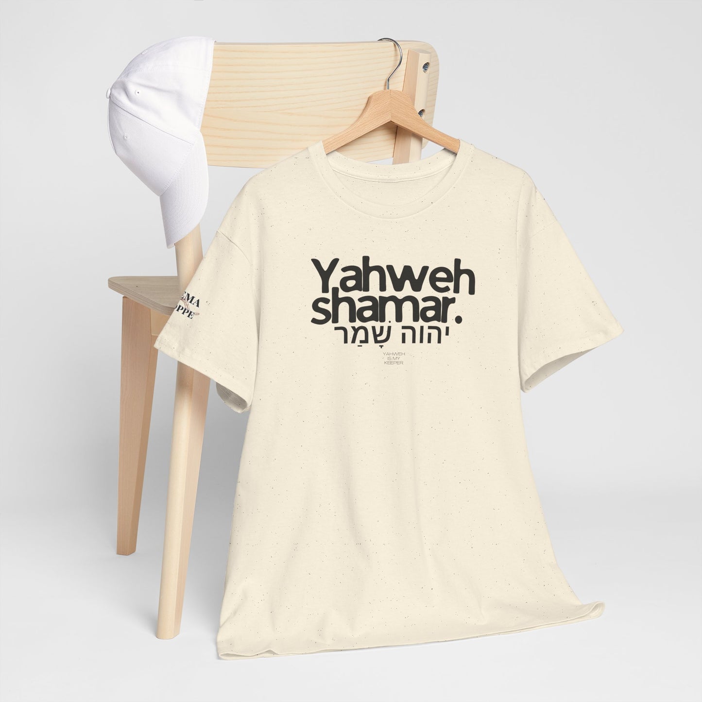 Yahweh Shamar (Yahweh is My Keeper) Unisex tee