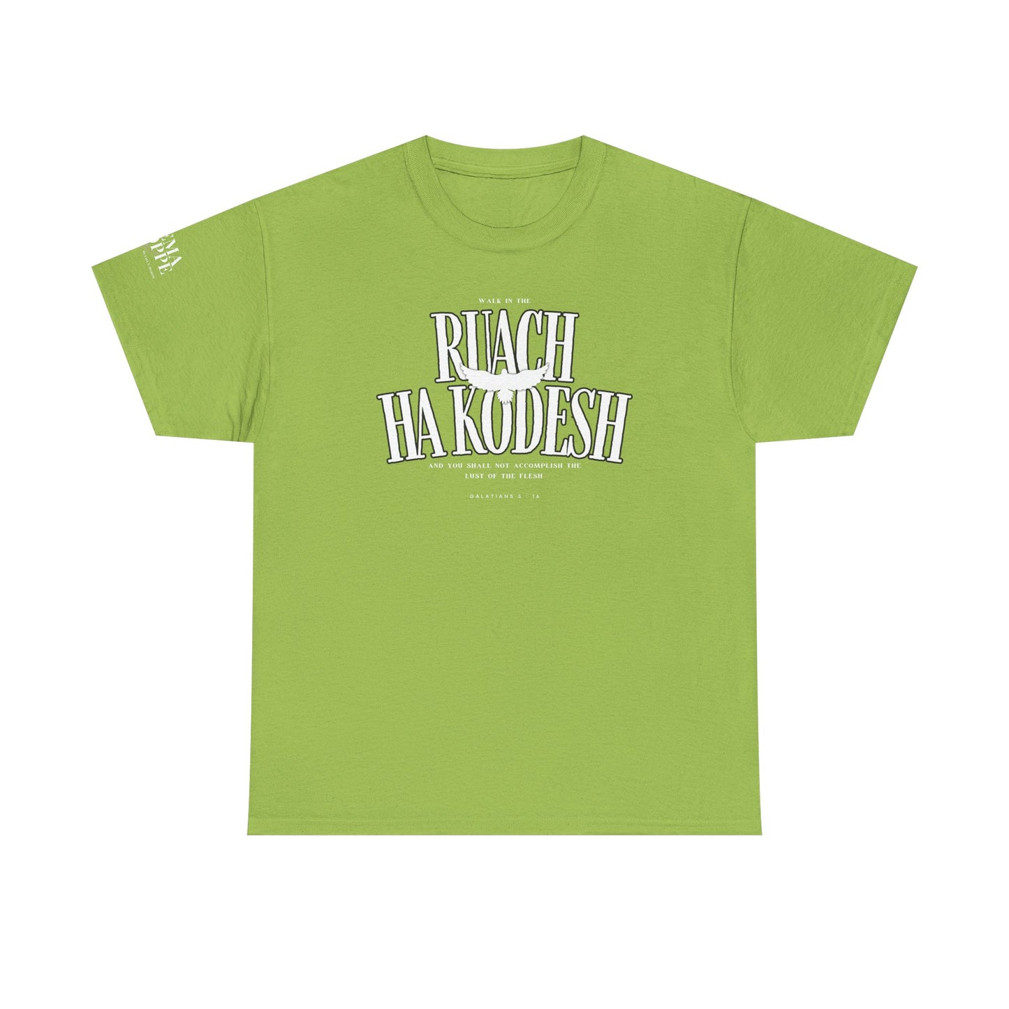 Ruach Ha Kodesh Unisex Cotton Tee - Galatians 5:16 Dove Shirt