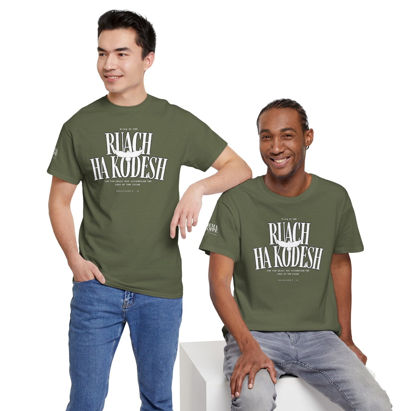 Ruach Ha Kodesh Unisex Cotton Tee - Galatians 5:16 Dove Shirt