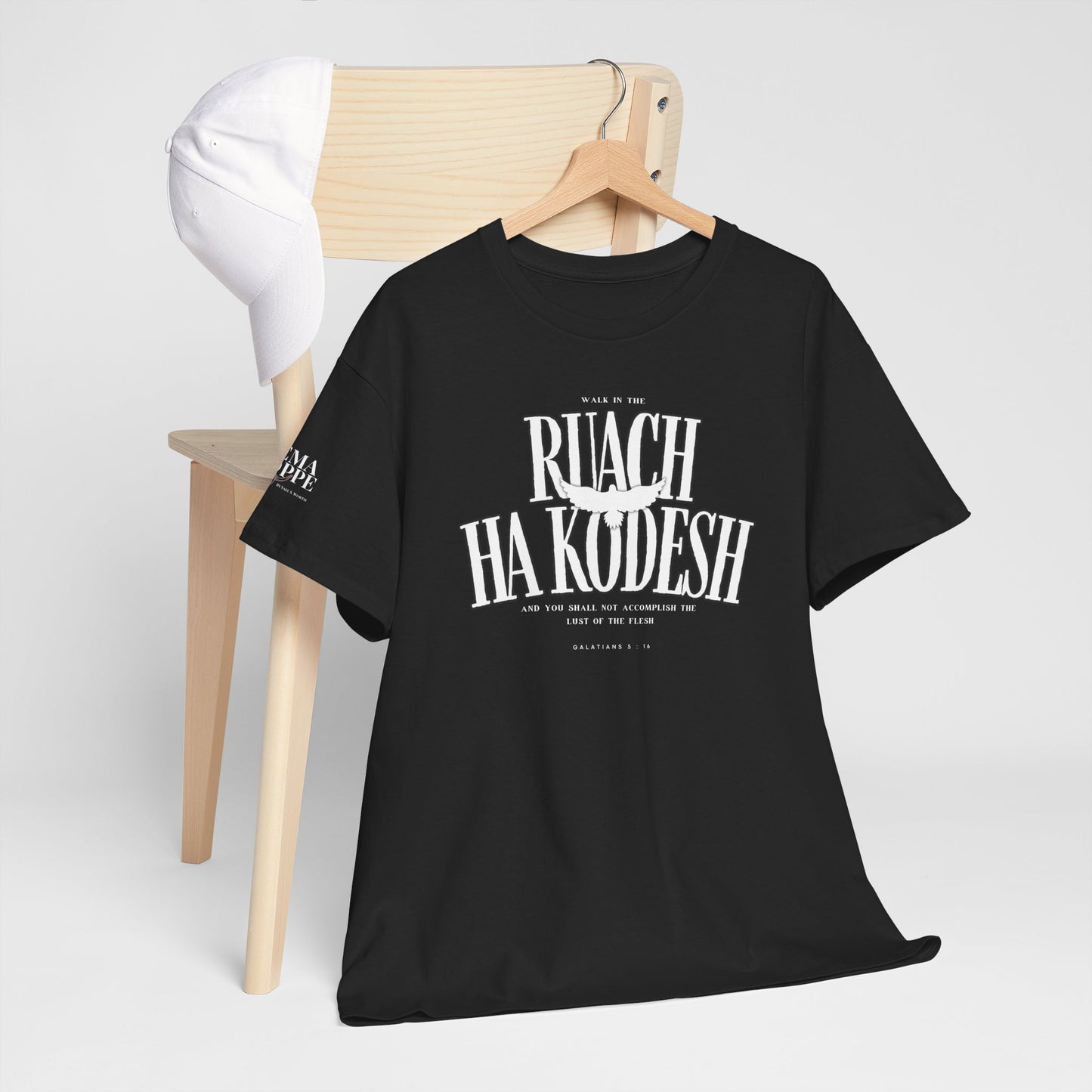Ruach Ha Kodesh Unisex Cotton Tee - Galatians 5:16 Dove Shirt