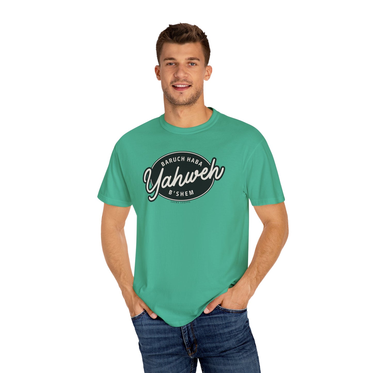 Cotton Tee Baruch Haba B'Shem Yahweh Unisex Garment-Dyed T-shirt