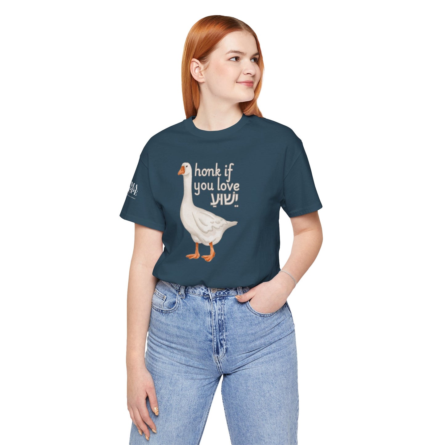 Honk if you Love Yeshua - Silly Goose Tee