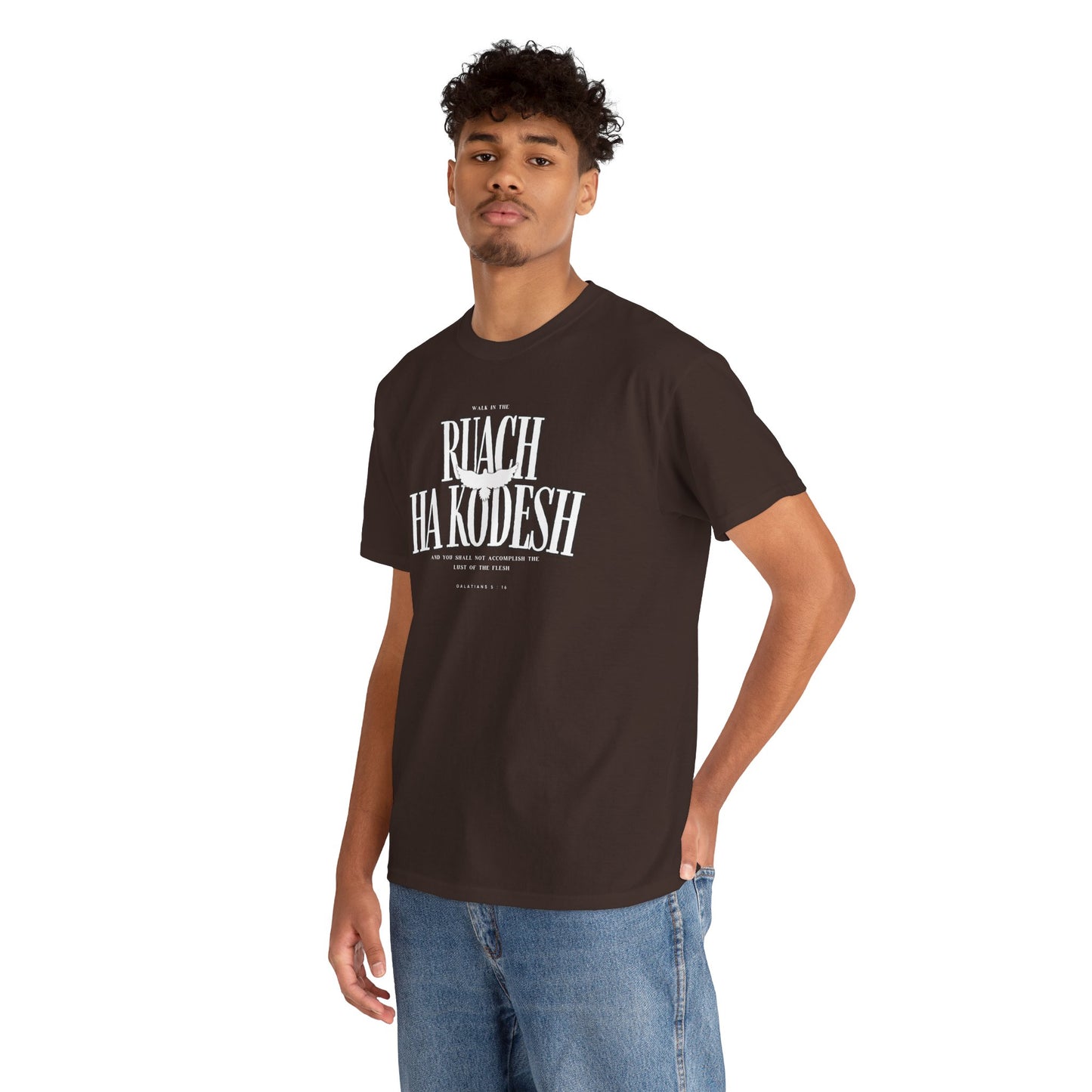 Ruach Ha Kodesh Unisex Cotton Tee - Galatians 5:16 Dove Shirt