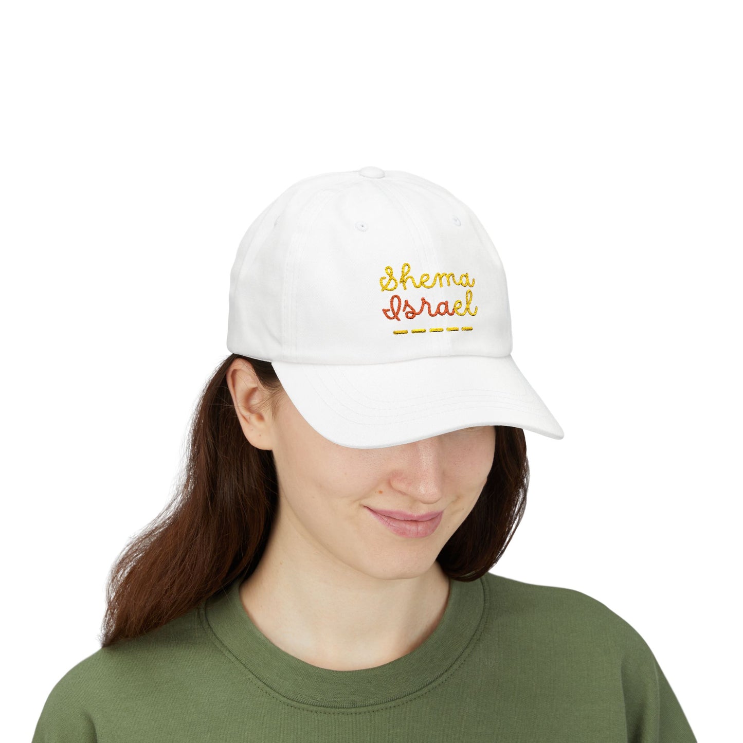 Shema Israel embroidered Classic Dad Cap