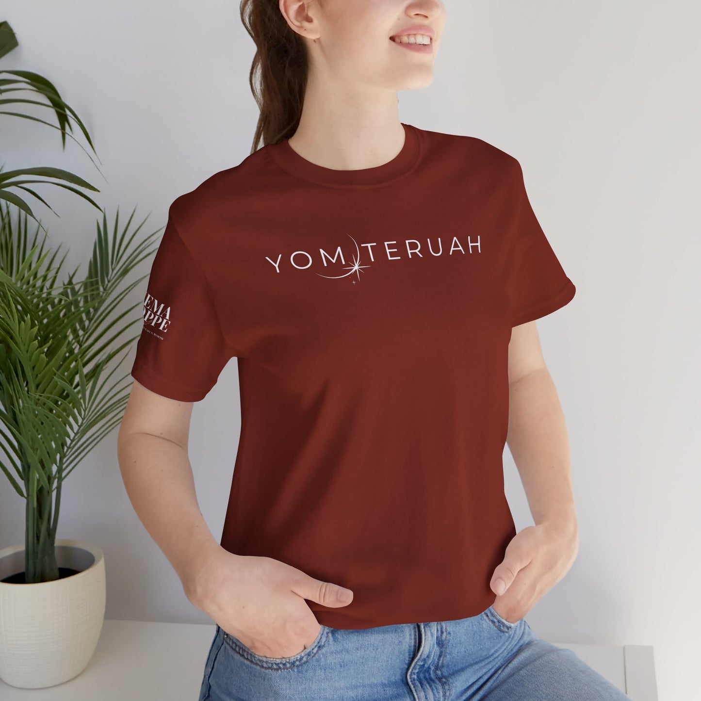 Yom Teruah Cotton Tee