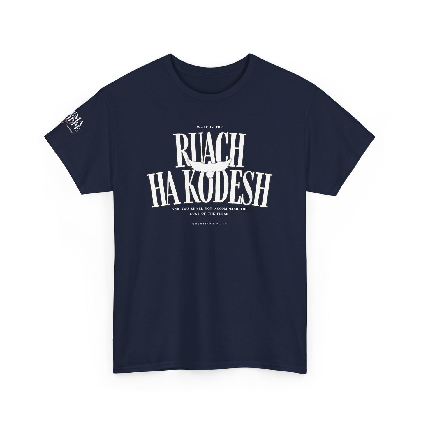 Ruach Ha Kodesh Unisex Cotton Tee - Galatians 5:16 Dove Shirt