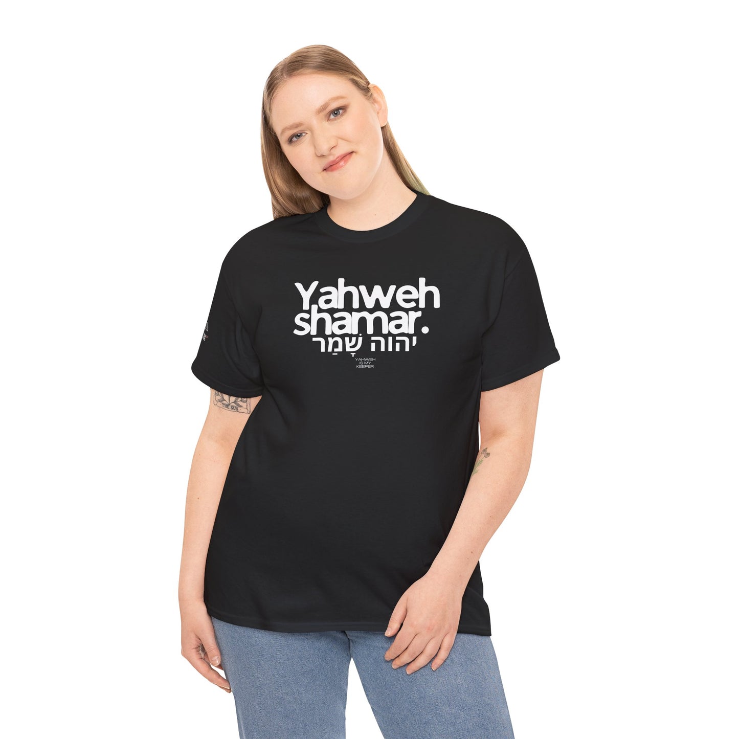 Yahweh Shamar (Yahweh is My Keeper) Unisex tee