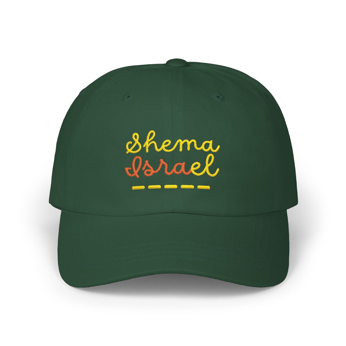 Shema Israel embroidered Classic Dad Cap