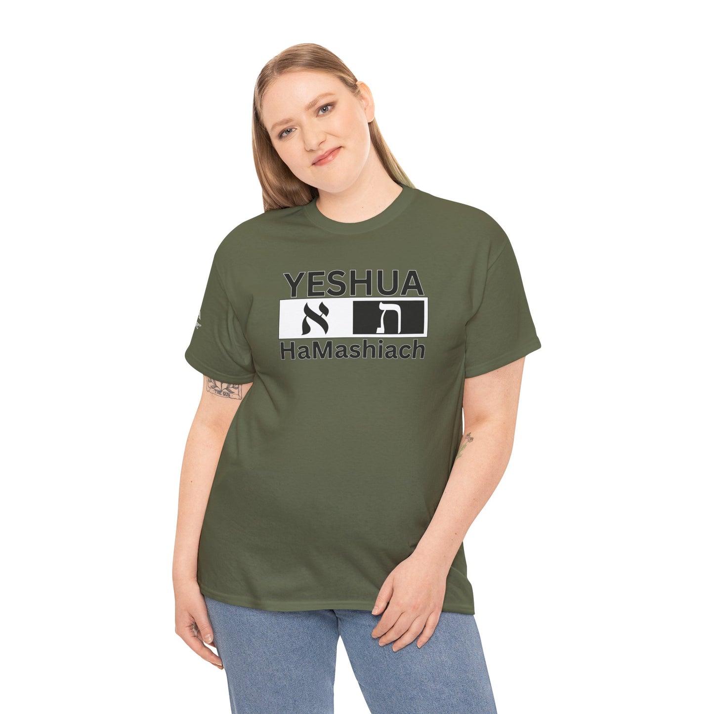 Yeshua HaMashiach Aleph Tav T‑Shirt — Hebrew Messiah Faith Bible Tee
