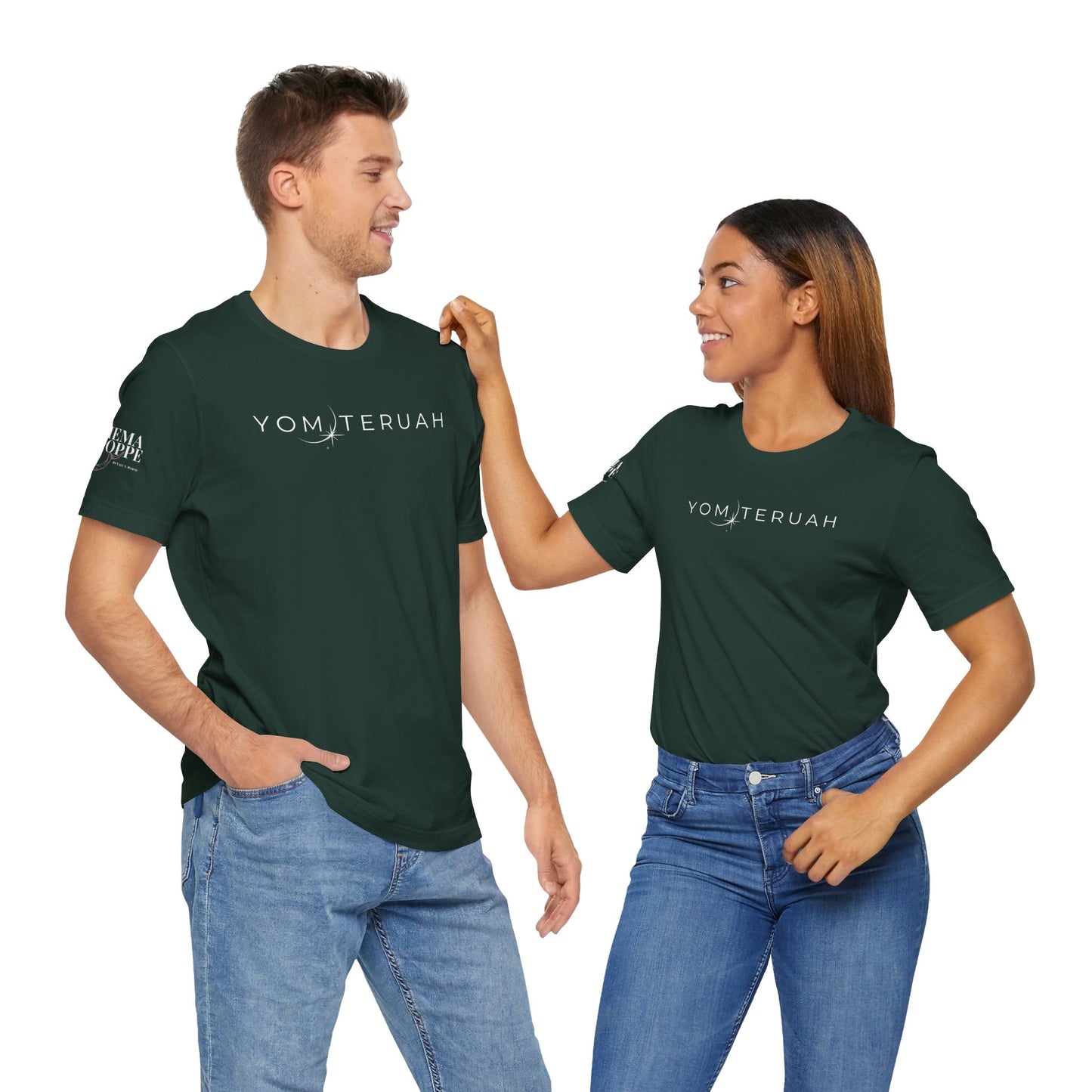 Yom Teruah Cotton Tee