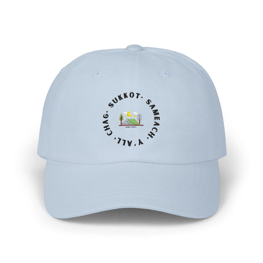 Chag Sukkot Classic Dad Cap