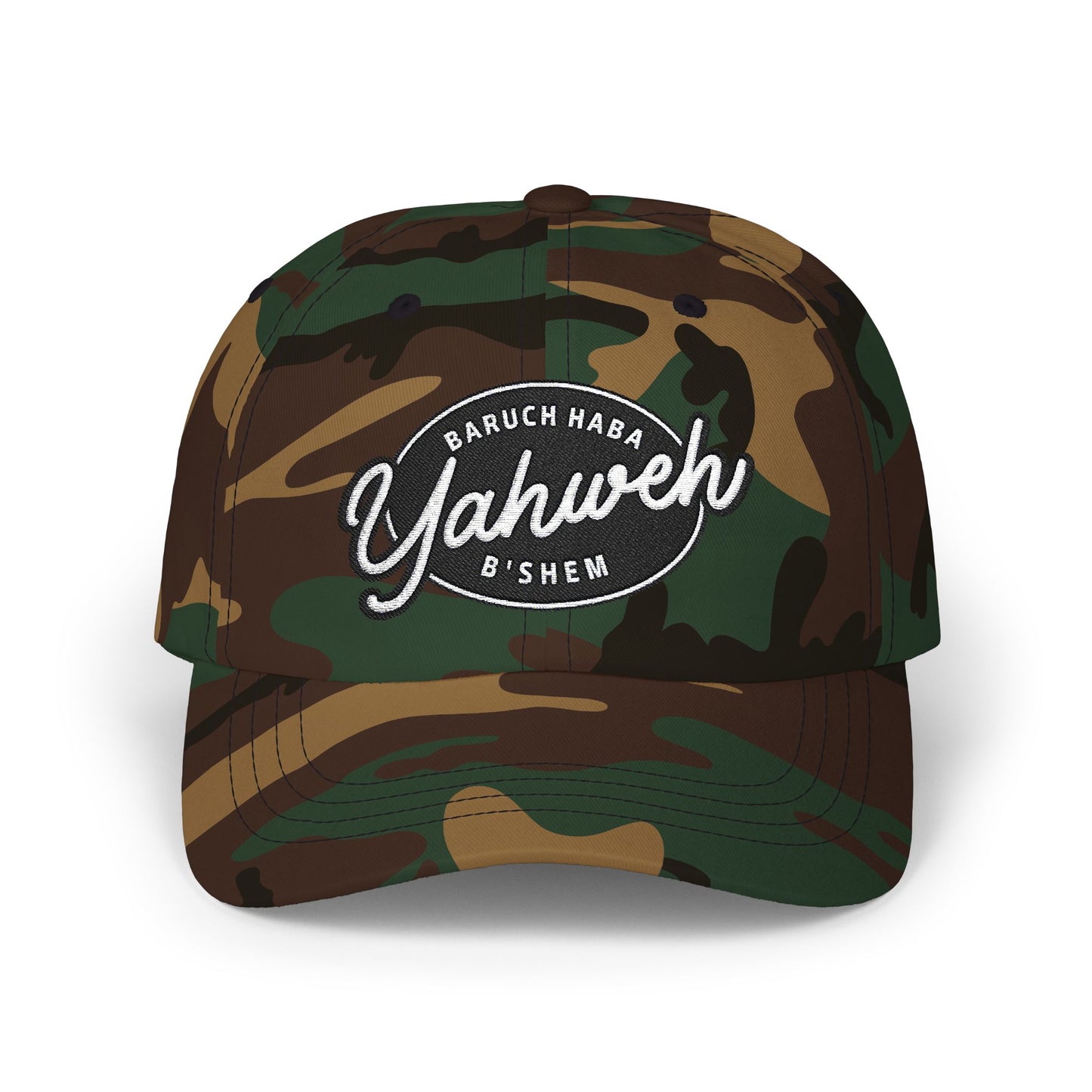 Baruch Haba B'Shem Yahweh Classic Dad Cap, Casual Hat for Daily Wear, Great Gift for Father's Day, Outdoor Activities, Adjustable Cap