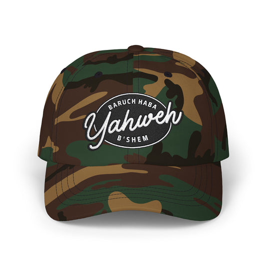 Baruch Haba B'Shem Yahweh Classic Dad Cap, Casual Hat for Daily Wear, Great Gift for Father's Day, Outdoor Activities, Adjustable Cap