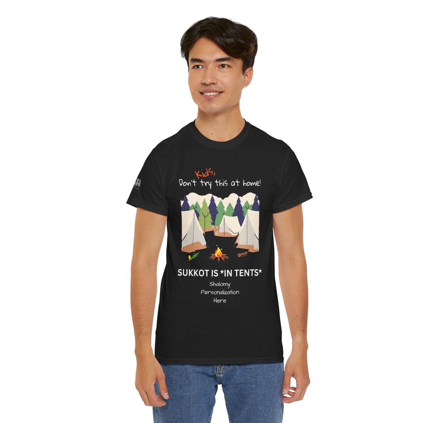 Personalized Kids, Don't Try This At Home Sukkot Shirt, dark colors